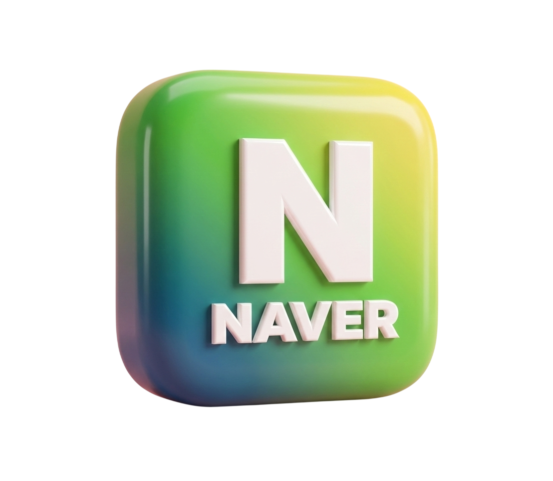 네이버